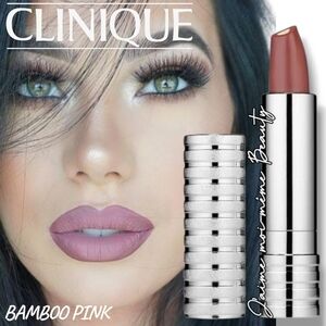 CLINIQUE Pink Bamboo Dramatically Different Shaping Lipstick Cool Tone Mauve